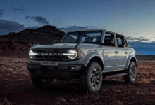 Exploring The Wilderness With The 2024 Ford Bronco