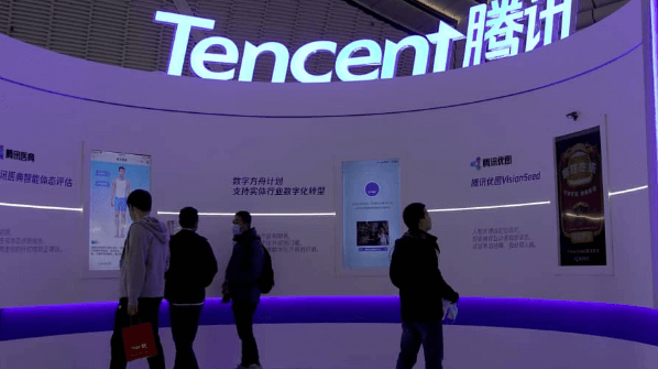 Tencent 200m 100mberthelotbloomberg