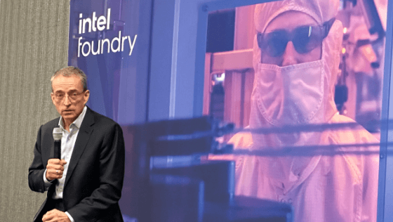 Sources July Dc Ceos Intel Nvidia